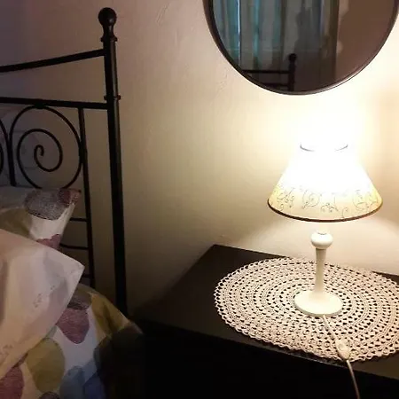Holiday home Casa Da Vinha *